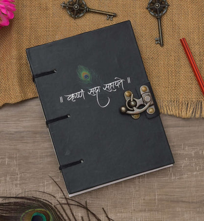 Diary